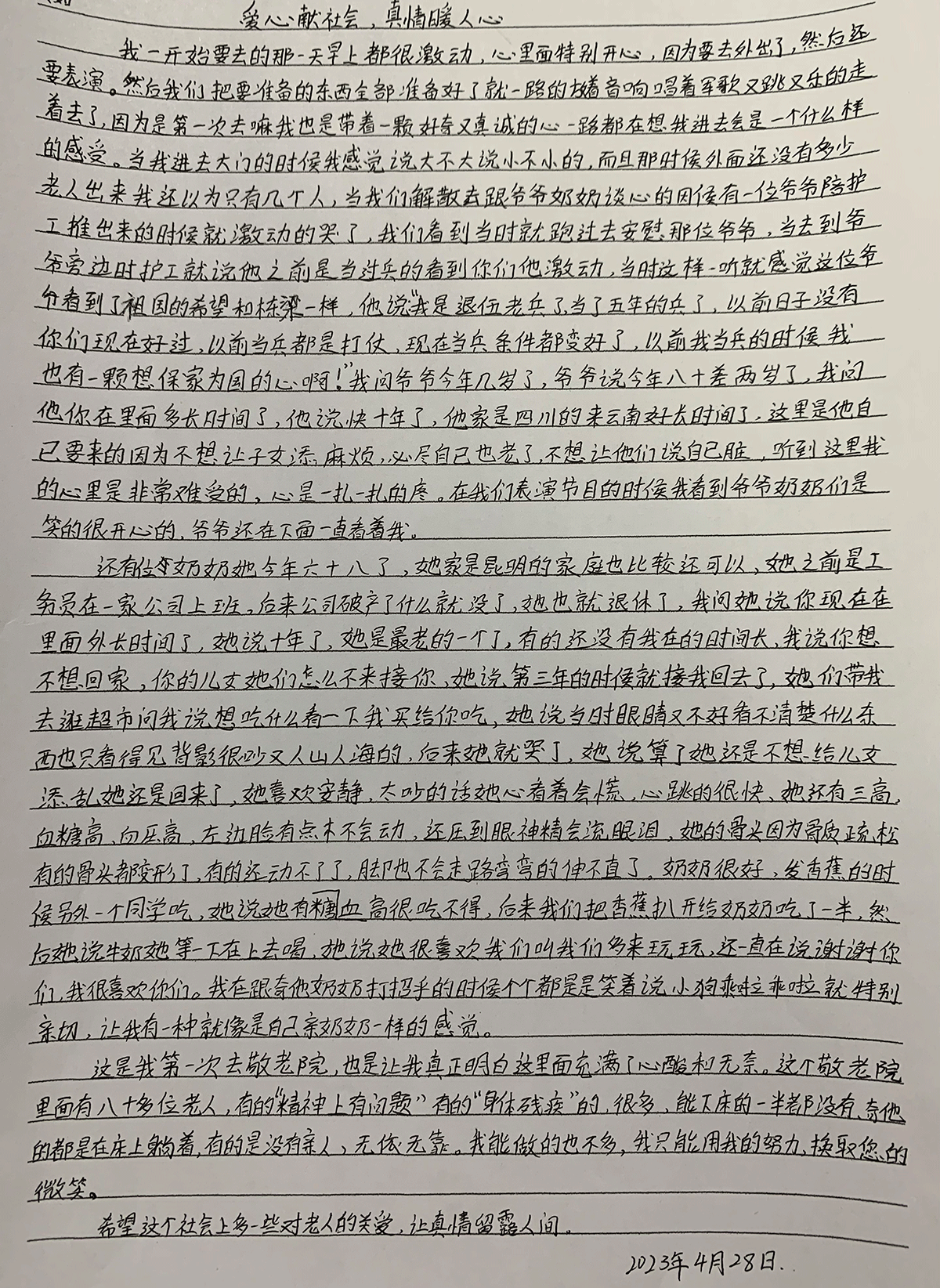 1-(22).png